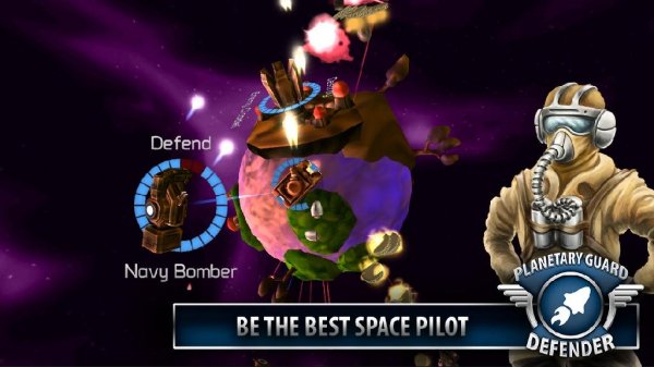Planetary GuardDefender v 1.1.0