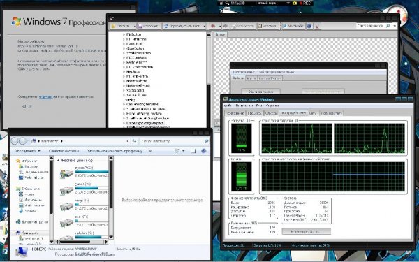 Black Rock Shooter Win7[Beta1 build25]