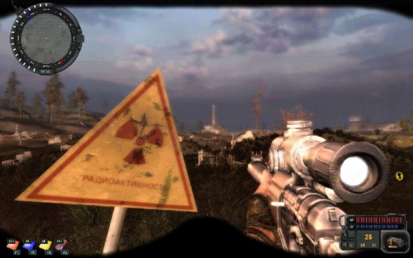 X.T.R.E.M.E. MOD 1.6