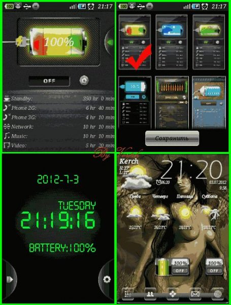 one touch battery saver pro 28 446959