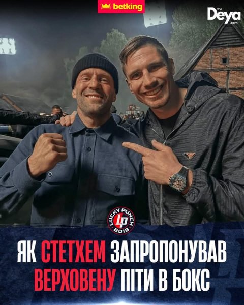 FB IMG 1779296458250