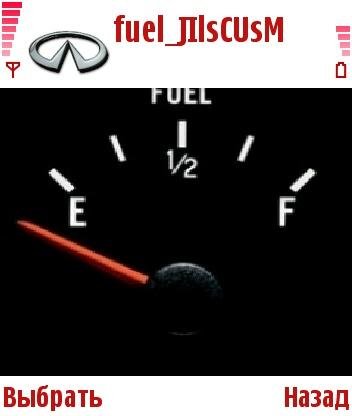 fuel irqbcd5v