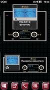 Musicwidgets-mcintosch--by-broker7