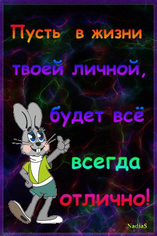 file_74848795