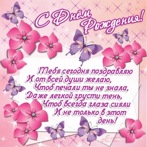 file_81299240