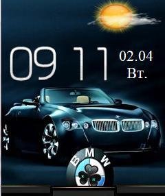 31.03BMW День ночь
