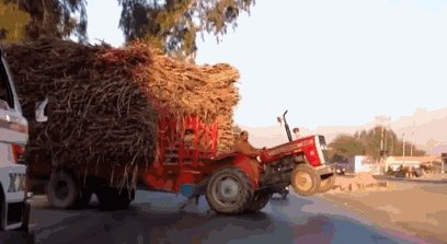 Трактор