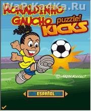 Ronaldinho Puzzle Kicks128x160