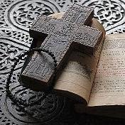 Bible