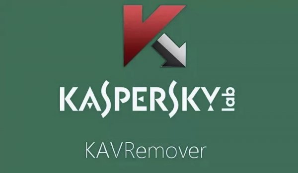 Kaspersky Lab Products Remover v.1.0.5562.0