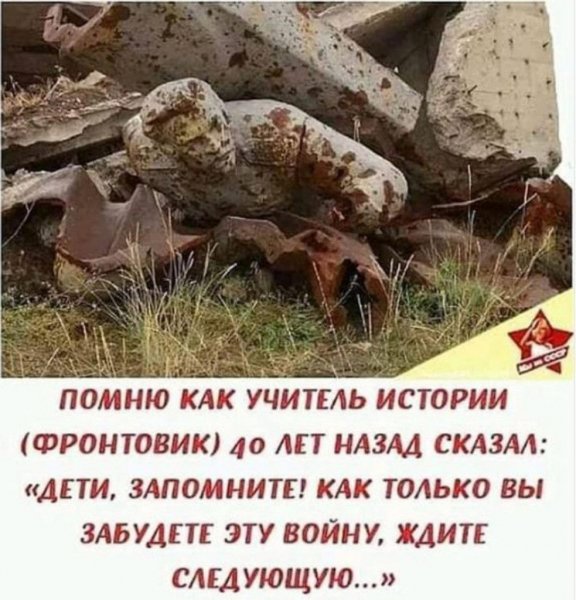 IMG 20190927 085845