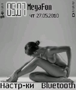 figura