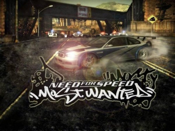 NFS MOST WANTED SAVE