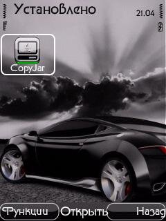CopyJar v1.1