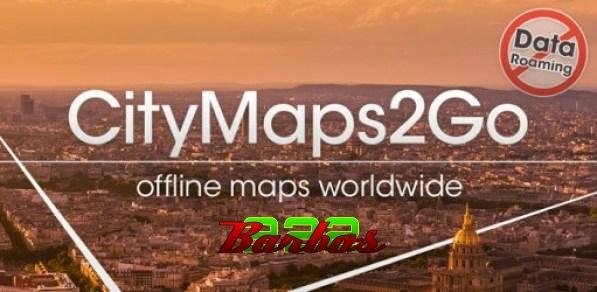 CityMaps2Go Pro 3.14.1