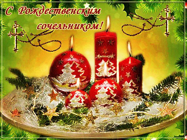 IMG 20180107 004343 0