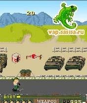 Special Forces