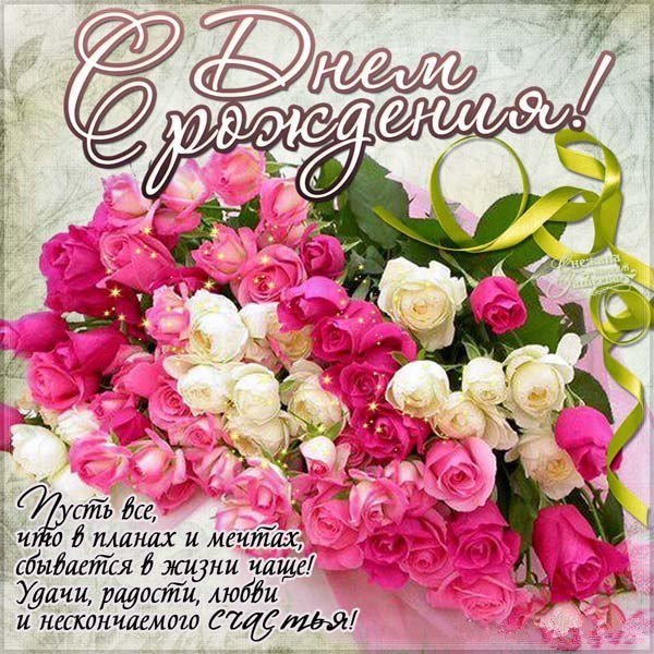 IMG 20190110 750219
