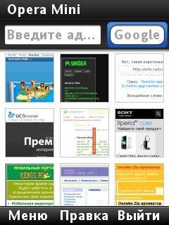 Opera Mini v7.1.3 FullMOD