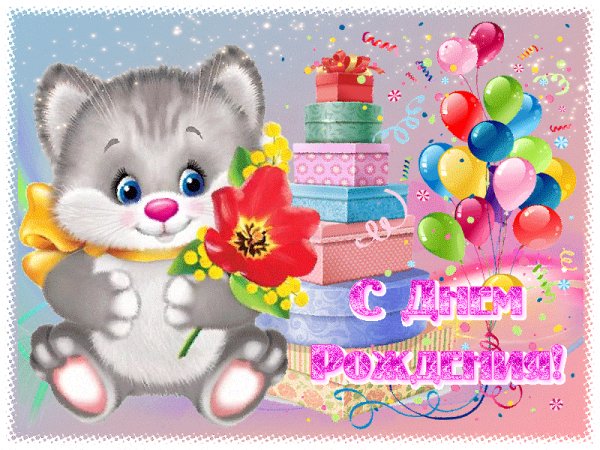 file_73686837