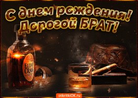 tebya-segodnya-pozdravlyayu-ot-vsego-serdtsa-50979-9876371