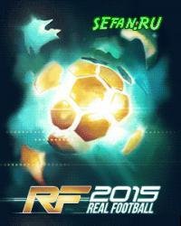 Real Football 2015 220