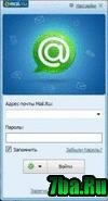 Mail.Ru v.2.00.26
