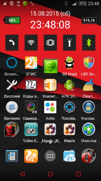 Material Red v1.0