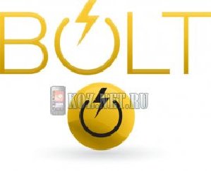 bolt1.62