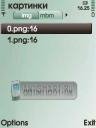 MBMTool v3.3