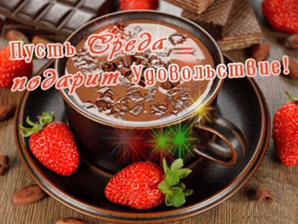file_75141694