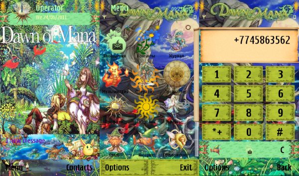 dawn-of-mana-by-piranja77