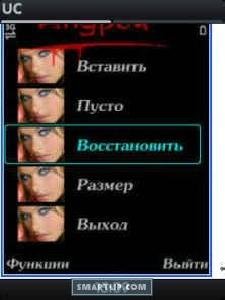 Mod.OpLogo