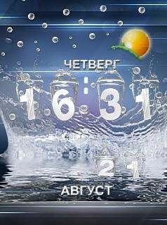 Water
