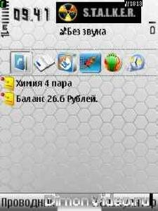 TopBalance v1 02