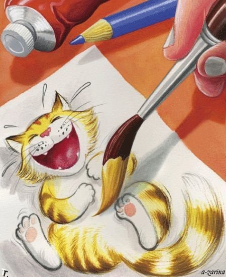 Котик