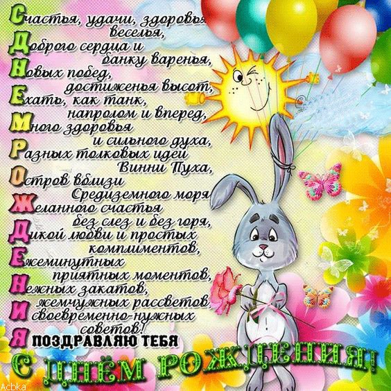 file_76641008