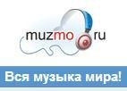 muzmo ru Sektor Gaza - Solnyshko luchist