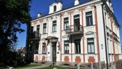 Даугавпилс Польский дом