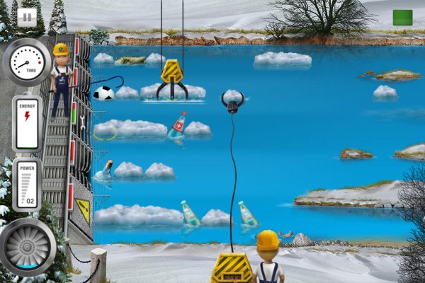 Hydro Game v.1.0