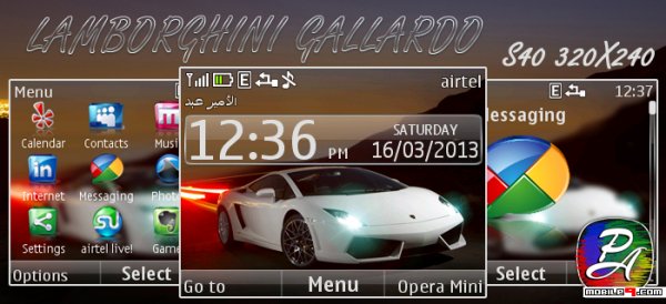 lamborghini