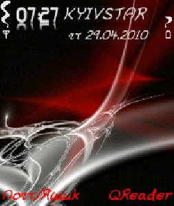 Abstrakt N serie bu alfa 2 1