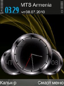 clocktop - v 111 65776