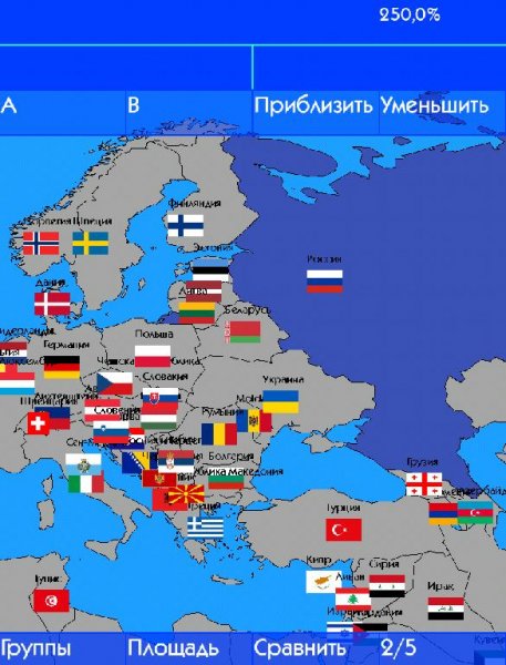 Карта мира PRO 2.9.1 Рекламы нет