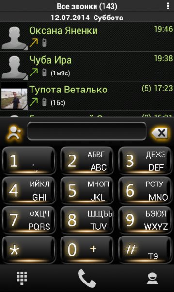 RocketDial Theme Vita Minka Dark v2.0