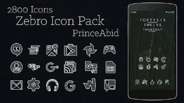 Zebro White - Icon Pack - v.1.0.0