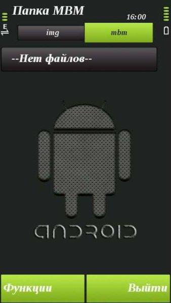 IconEditor