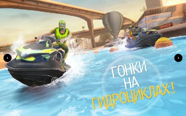 Top Boat.ver.1.05