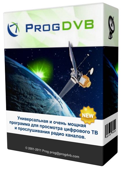 ProgDVB7.16.6x64