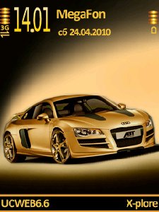 AudiR8G by Trewoga